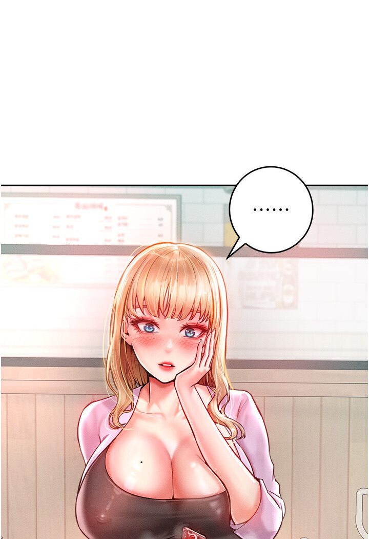 第12话-我需要你的「安慰」-让傲慢女屈服的一百种方法-Working stiff,嘿皮,白石柱（第13张）