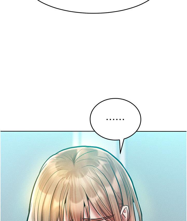 第19话-妳美到令女人称羡不已-让傲慢女屈服的一百种方法-Working stiff,嘿皮,白石柱（第5张）