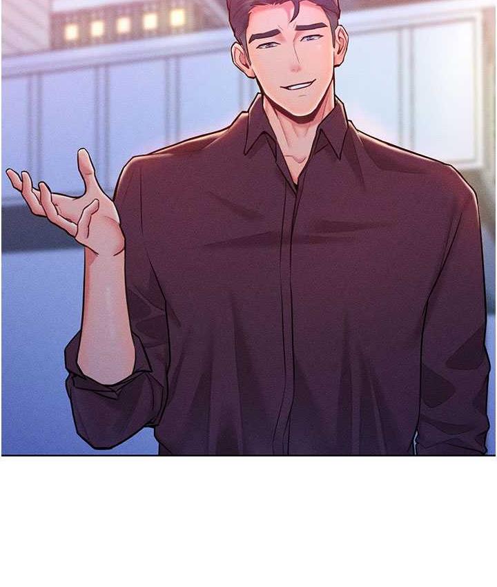 第20话-他是我的男人-让傲慢女屈服的一百种方法-Working stiff,嘿皮,白石柱（第14张）