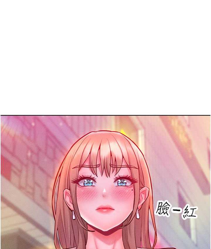 第20话-他是我的男人-让傲慢女屈服的一百种方法-Working stiff,嘿皮,白石柱（第39张）