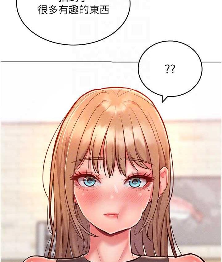 第20话-他是我的男人-让傲慢女屈服的一百种方法-Working stiff,嘿皮,白石柱（第56张）
