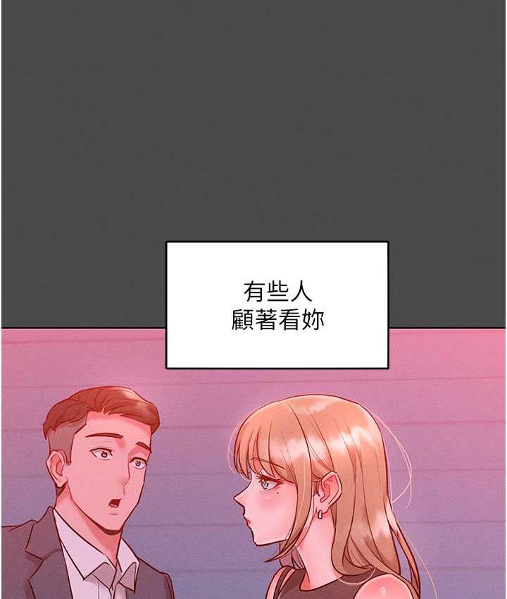 第20话-他是我的男人-让傲慢女屈服的一百种方法-Working stiff,嘿皮,白石柱（第61张）