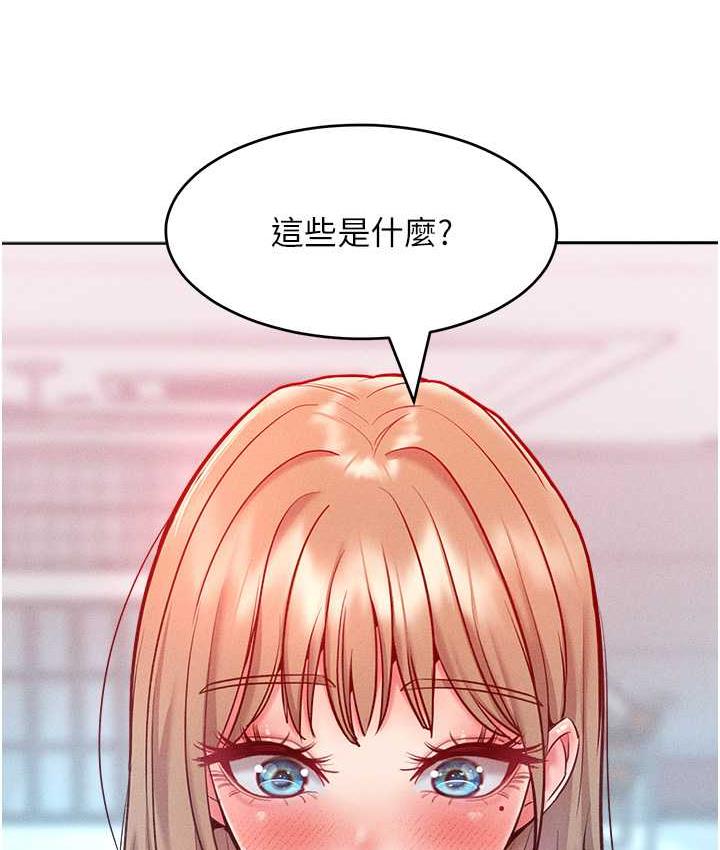 第21话-欠操的诱人身材-让傲慢女屈服的一百种方法-Working stiff,嘿皮,白石柱（第10张）