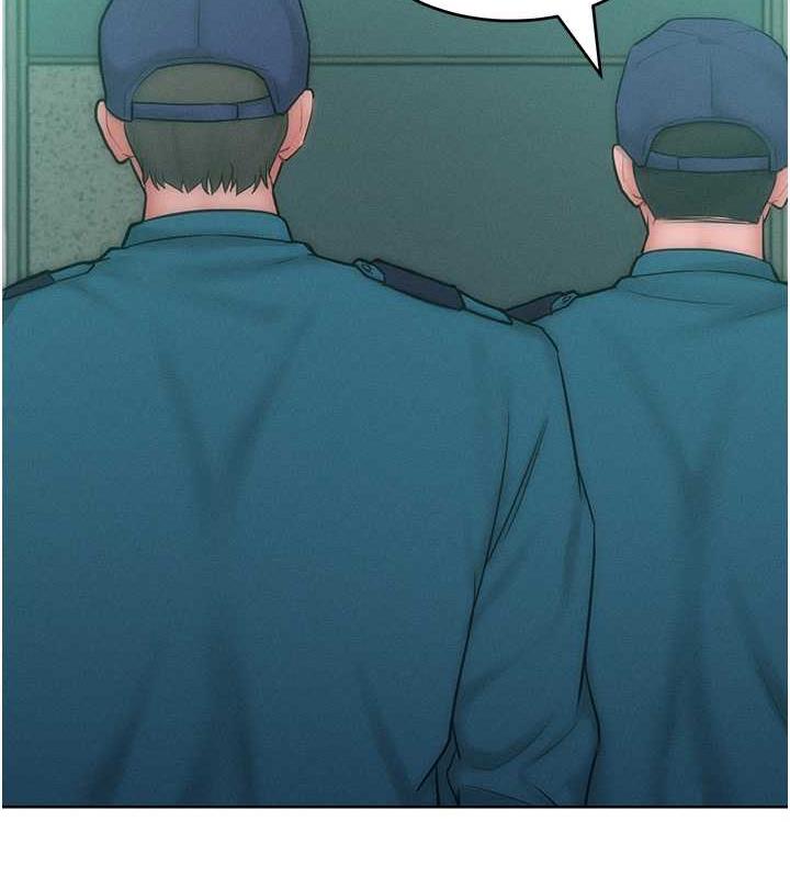 第27话-妳看到警察就兴奋啦?-让傲慢女屈服的一百种方法-Working stiff,嘿皮,白石柱（第21张）