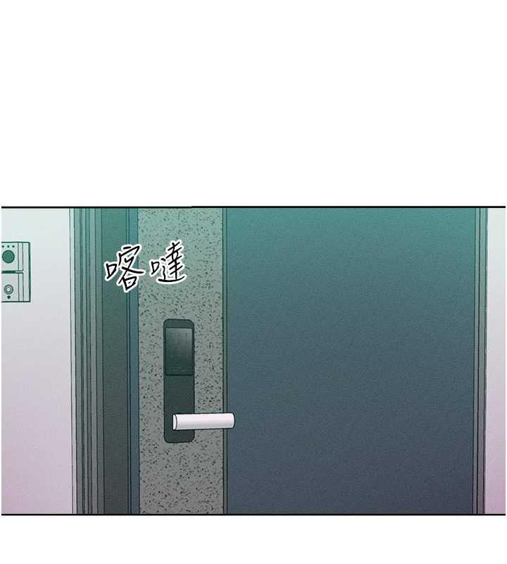 第27话-妳看到警察就兴奋啦?-让傲慢女屈服的一百种方法-Working stiff,嘿皮,白石柱（第25张）