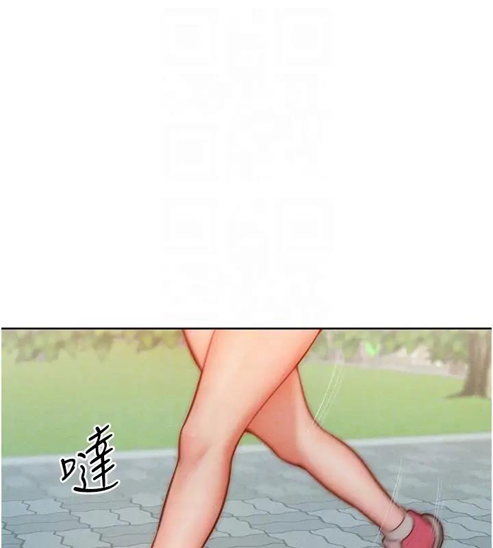 第28话-被众人意淫的骚货-让傲慢女屈服的一百种方法-Working stiff,嘿皮,白石柱（第16张）
