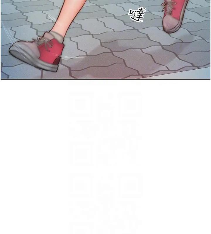第28话-被众人意淫的骚货-让傲慢女屈服的一百种方法-Working stiff,嘿皮,白石柱（第17张）