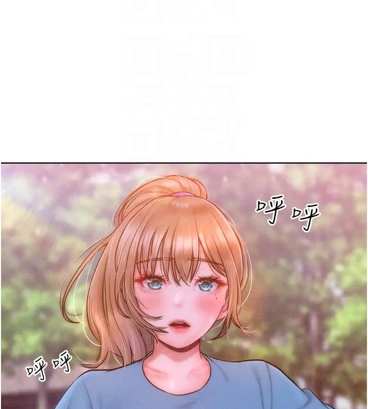 第28话-被众人意淫的骚货-让傲慢女屈服的一百种方法-Working stiff,嘿皮,白石柱（第18张）