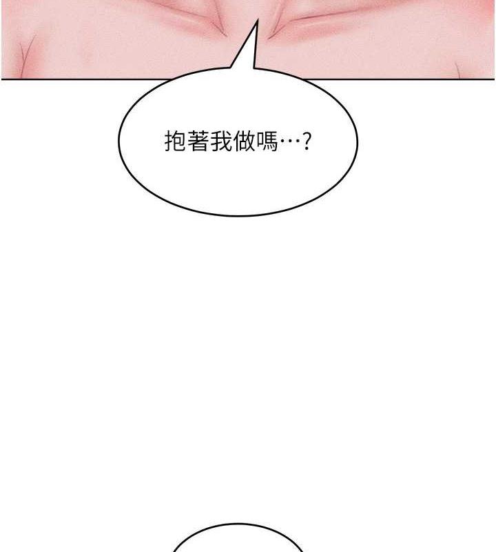 第30话-乔恩的乳交服务-让傲慢女屈服的一百种方法-Working stiff,嘿皮,白石柱（第7张）