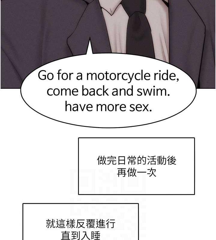 第30话-乔恩的乳交服务-让傲慢女屈服的一百种方法-Working stiff,嘿皮,白石柱（第16张）