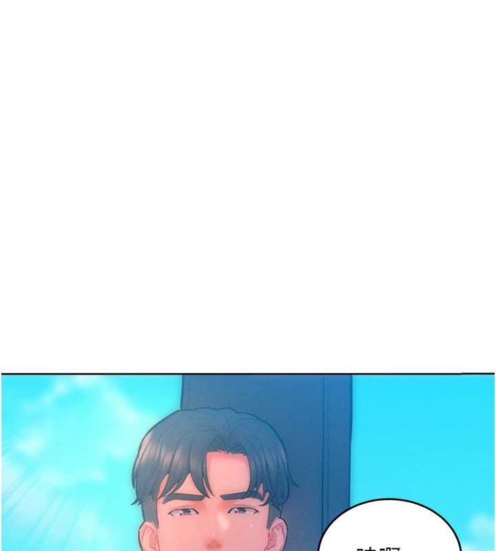 第32话-操到我心满意足为止-让傲慢女屈服的一百种方法-Working stiff,嘿皮,白石柱（第9张）