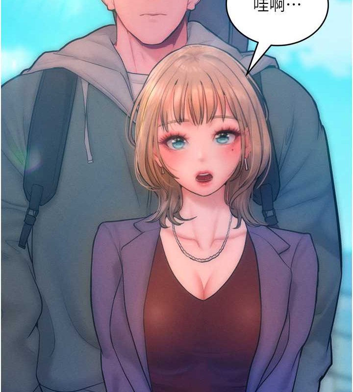 第32话-操到我心满意足为止-让傲慢女屈服的一百种方法-Working stiff,嘿皮,白石柱（第10张）