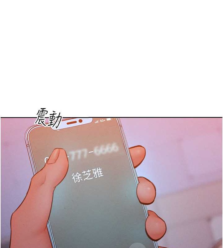 第34话-乔恩的抉择-让傲慢女屈服的一百种方法-Working stiff,嘿皮,白石柱（第8张）