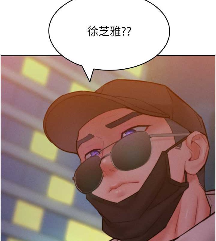 第34话-乔恩的抉择-让傲慢女屈服的一百种方法-Working stiff,嘿皮,白石柱（第10张）