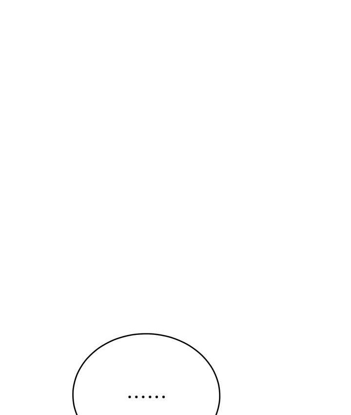 第35话-张开双腿致歉的乔恩-让傲慢女屈服的一百种方法-Working stiff,嘿皮,白石柱（第21张）