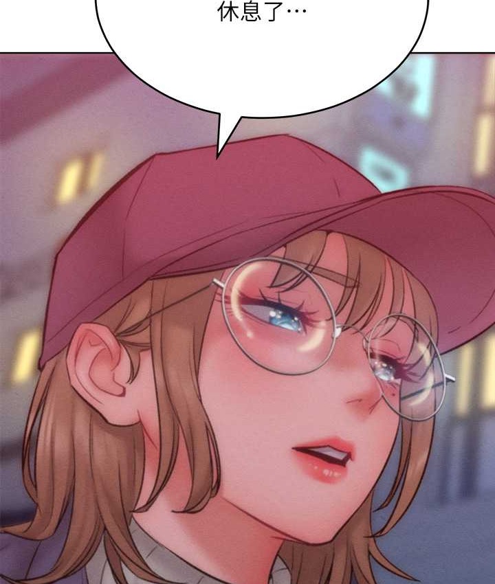 第35话-张开双腿致歉的乔恩-让傲慢女屈服的一百种方法-Working stiff,嘿皮,白石柱（第27张）