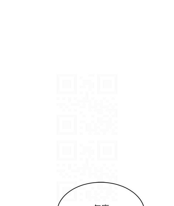 第35话-张开双腿致歉的乔恩-让傲慢女屈服的一百种方法-Working stiff,嘿皮,白石柱（第30张）