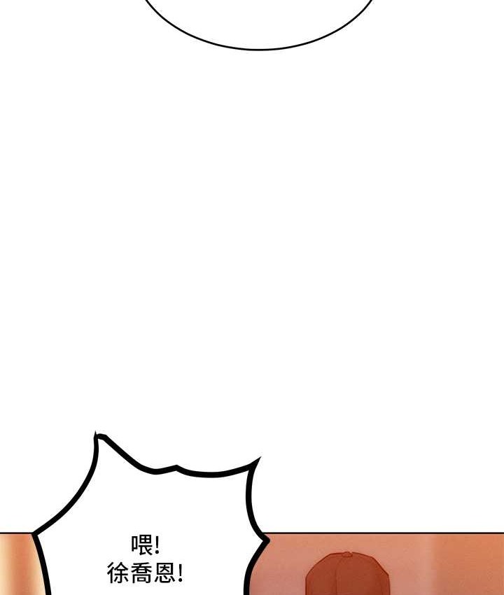 第35话-张开双腿致歉的乔恩-让傲慢女屈服的一百种方法-Working stiff,嘿皮,白石柱（第37张）