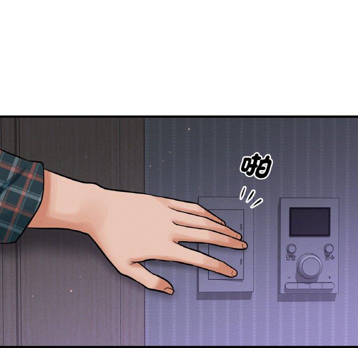 第7话-让人火大的她/我的女王-Two Bear（第13张）