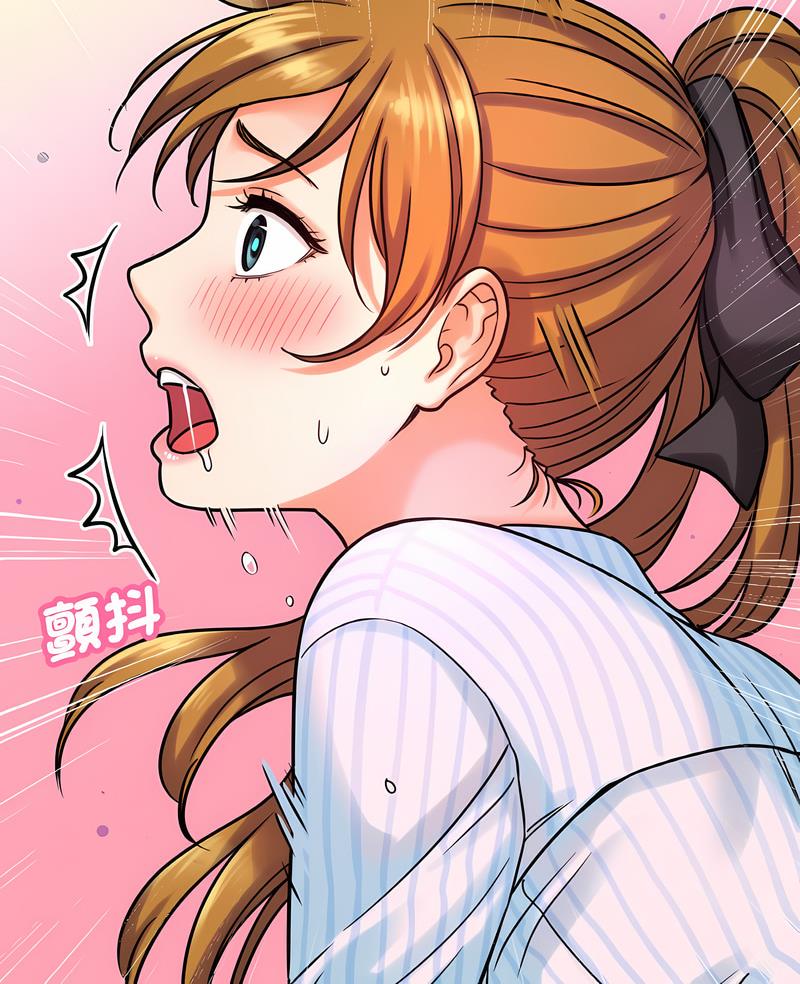 第8话-让人火大的她/我的女王-Two Bear（第7张）