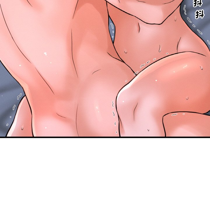 第16话-让人火大的她/我的女王-Two Bear（第18张）