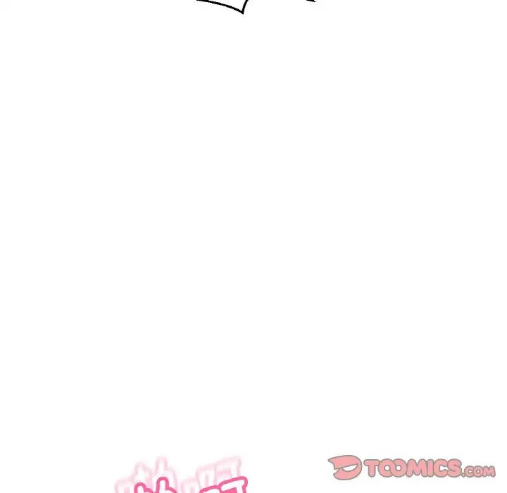 第19话-让人火大的她/我的女王-Two Bear（第12张）