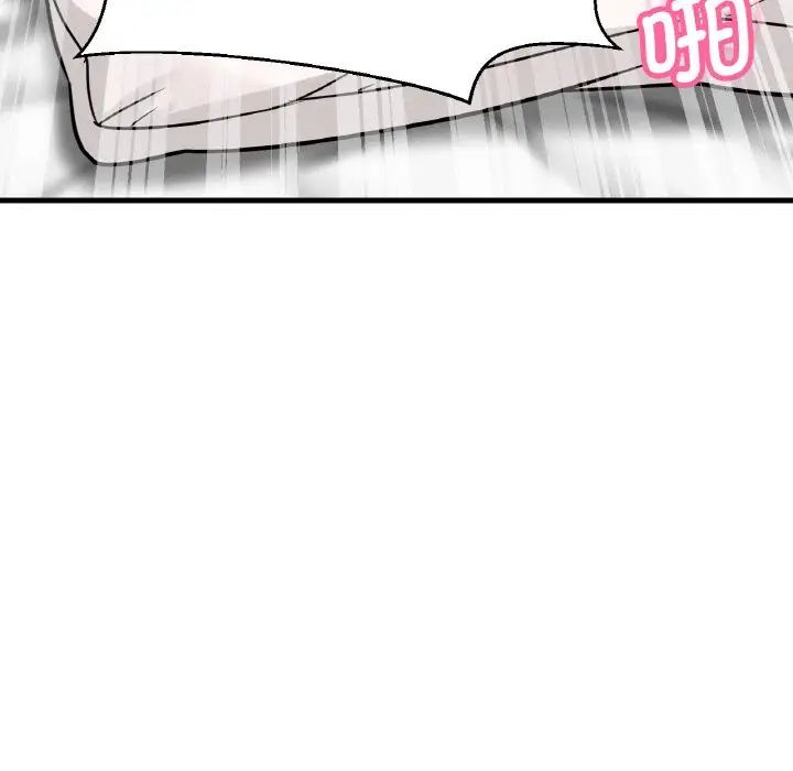 第19话-让人火大的她/我的女王-Two Bear（第16张）