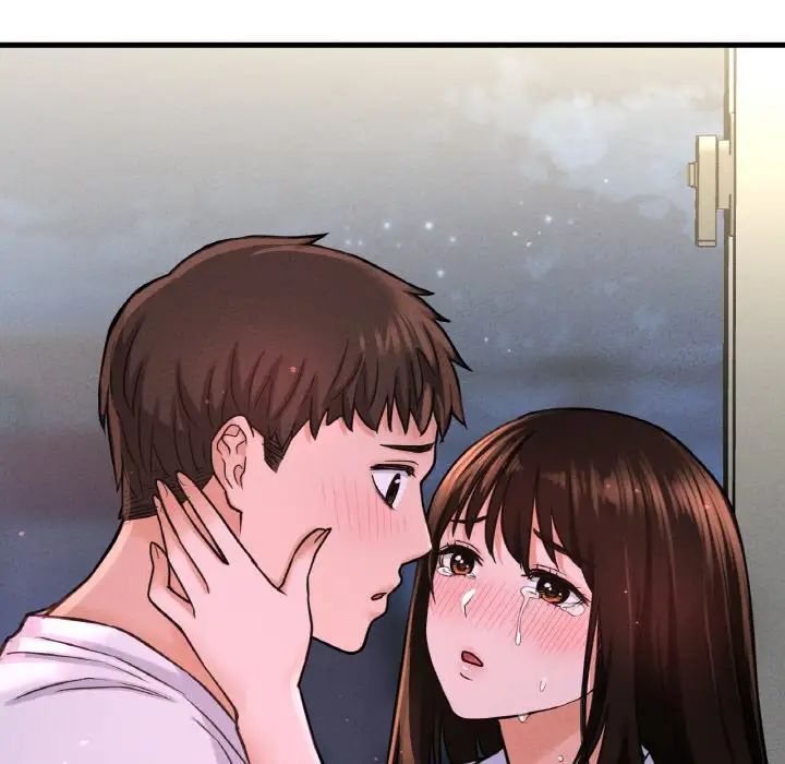 第21话-让人火大的她/我的女王-Two Bear（第11张）