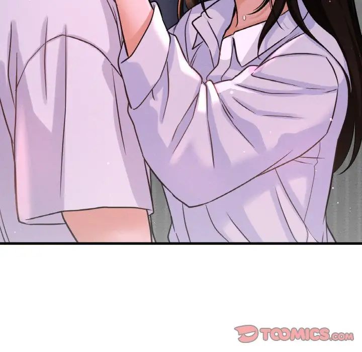 第21话-让人火大的她/我的女王-Two Bear（第12张）