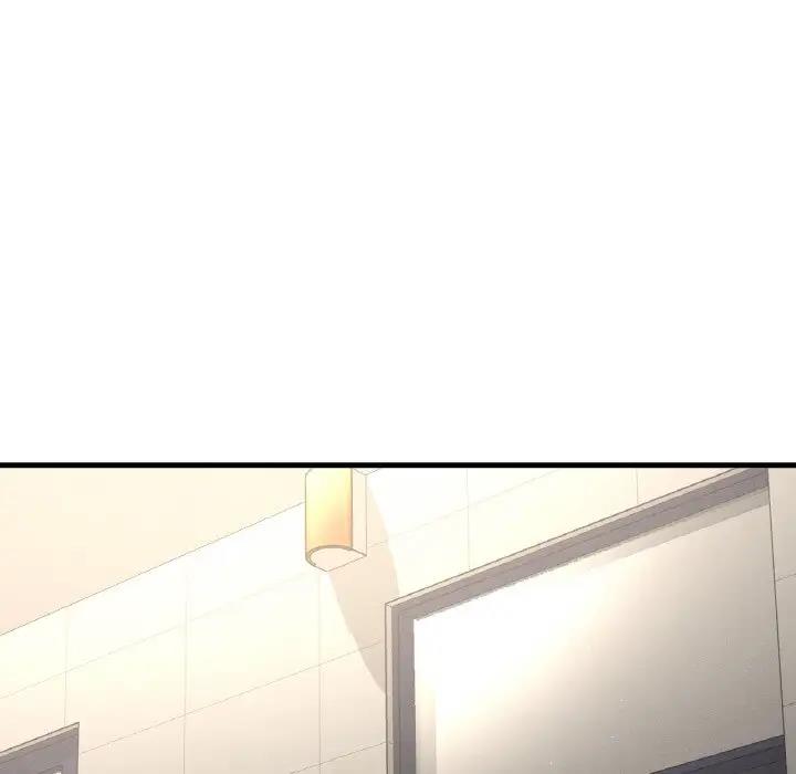 第23话-让人火大的她/我的女王-Two Bear（第5张）
