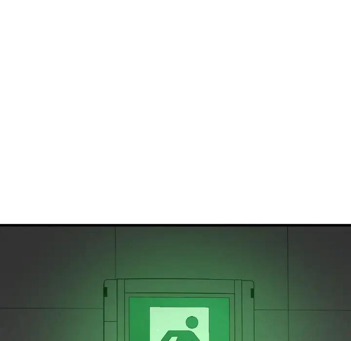 第23话-让人火大的她/我的女王-Two Bear（第17张）