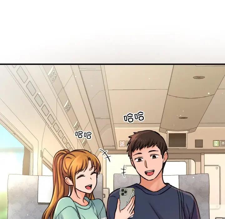 第28话-让人火大的她/我的女王-Two Bear（第5张）