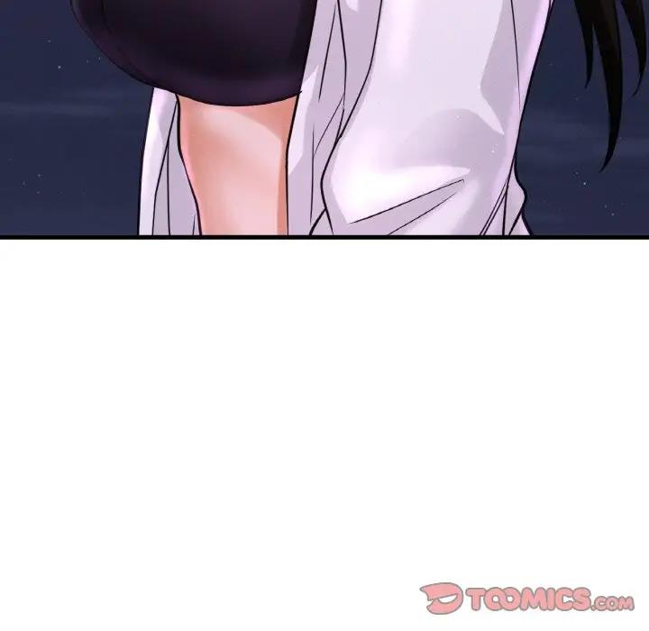 第27话-让人火大的她/我的女王-Two Bear（第12张）