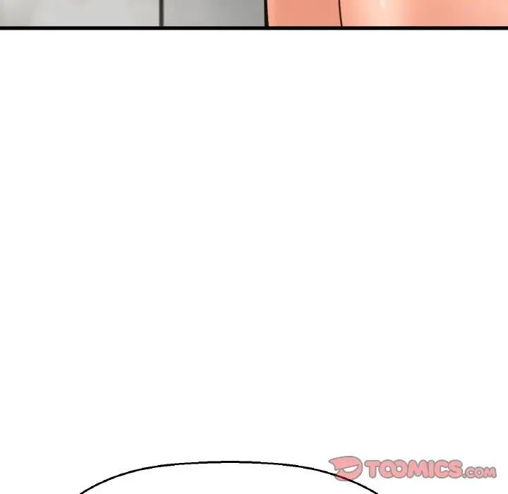 第29话-让人火大的她/我的女王-Two Bear（第12张）