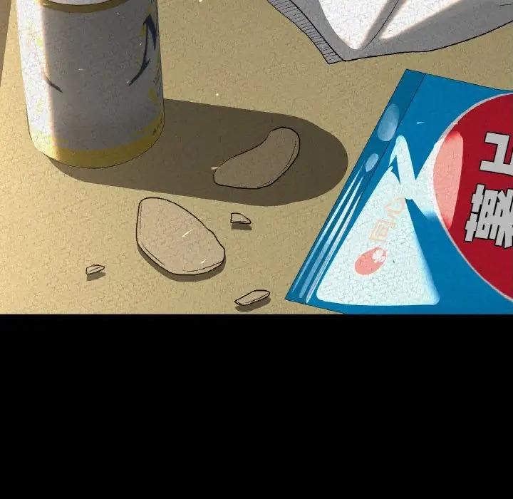 第31话-让人火大的她/我的女王-Two Bear（第7张）