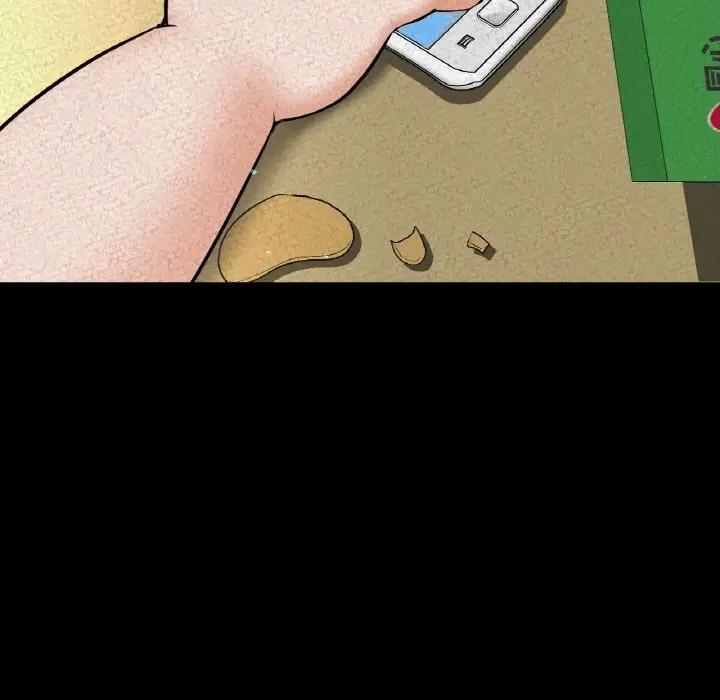 第31话-让人火大的她/我的女王-Two Bear（第11张）