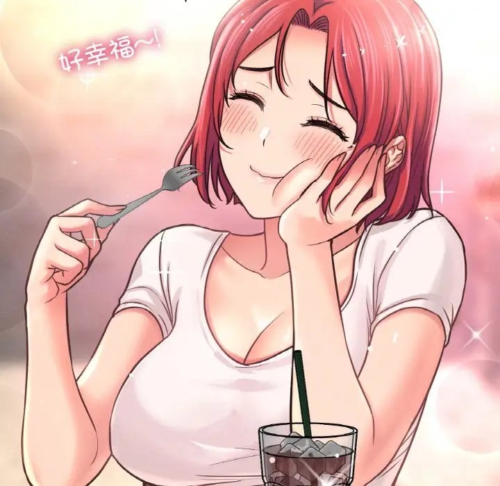 第34话-让人火大的她/我的女王-Two Bear（第8张）