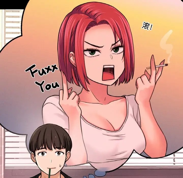 第34话-让人火大的她/我的女王-Two Bear（第13张）