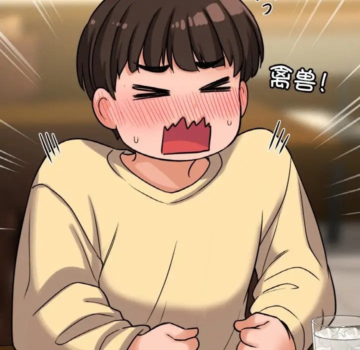 第35话-让人火大的她/我的女王-Two Bear（第25张）