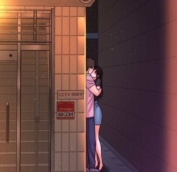 第37话-让人火大的她/我的女王-Two Bear（第7张）