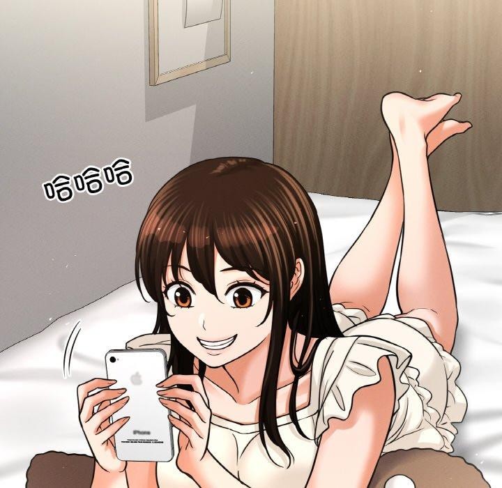 第45话-让人火大的她/我的女王-Two Bear（第6张）