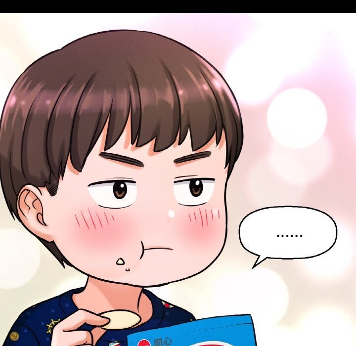 第50话-让人火大的她/我的女王-Two Bear（第5张）