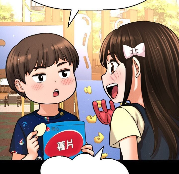 第50话-让人火大的她/我的女王-Two Bear（第7张）