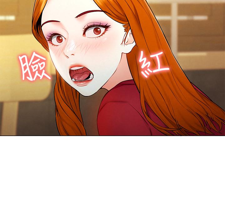 第5话-要不要插进来？-人夫大解放-Alive,锺普林（第39张）