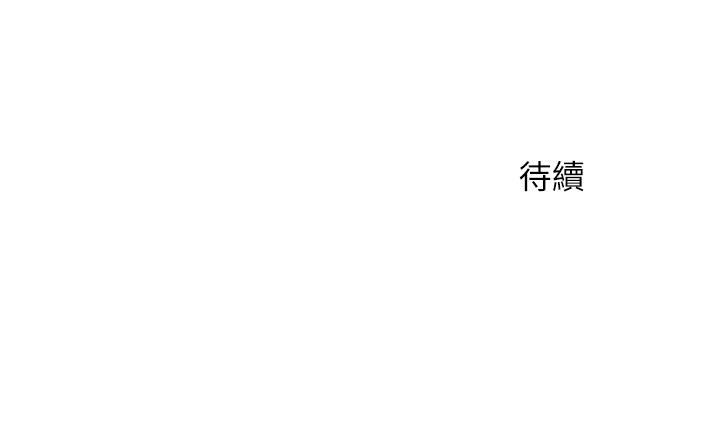 第10话-我现在準备好了-人夫大解放-Alive,锺普林（第38张）