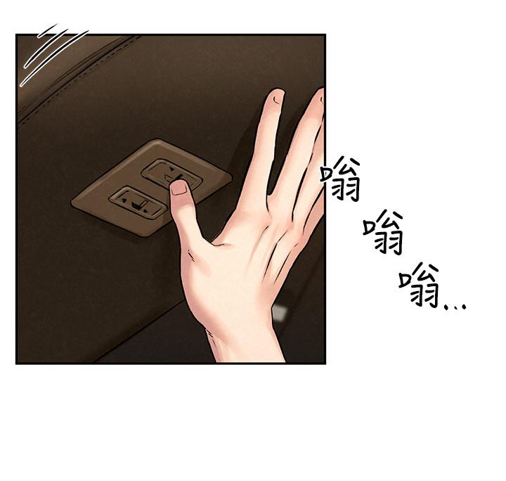 第11话-让人想上的她们-人夫大解放-Alive,锺普林（第13张）