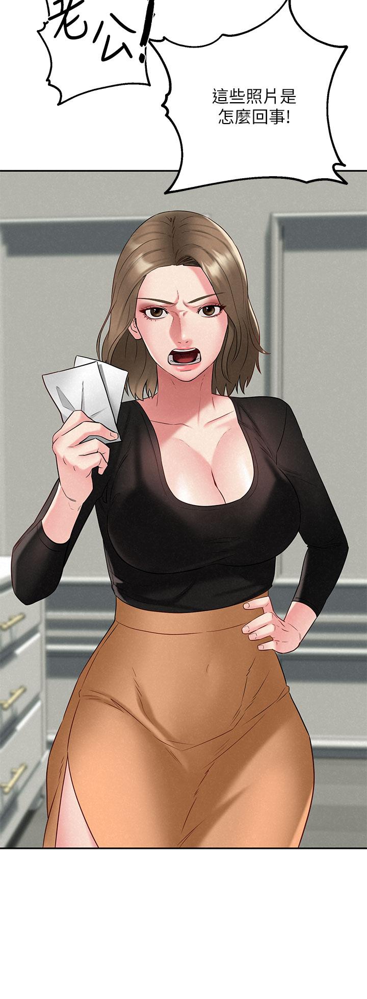 第21话_最终话-离别与新的开始-人夫大解放-Alive,锺普林（第28张）