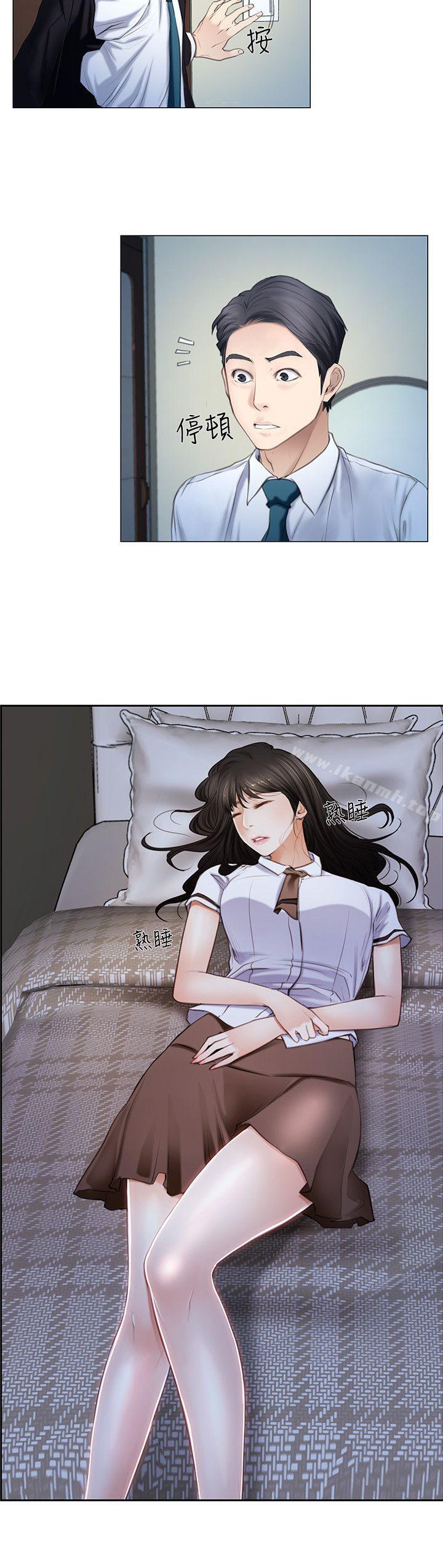 第1话-女高中生秀雅-人夫的悸动-TAIRA , 安艺（第12张）