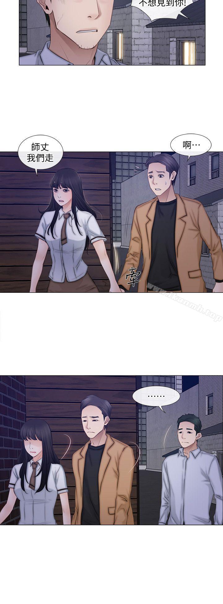 第2话-颈边的鼻息-人夫的悸动-TAIRA , 安艺（第19张）