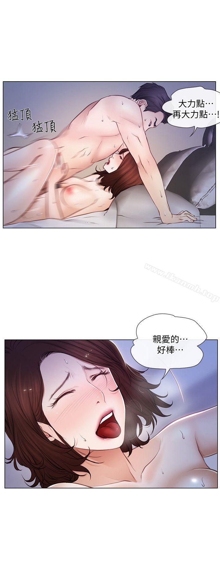 第6话-没穿内裤和自慰-人夫的悸动-TAIRA , 安艺（第6张）